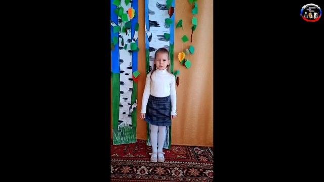 Ращупкина Варвара - Кремлевские звезды. г.Кировское