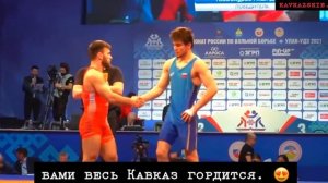 дагестанцы-олимпийцы 🥺❤️💙💚 вами весь Кавказ гордится. ♥️