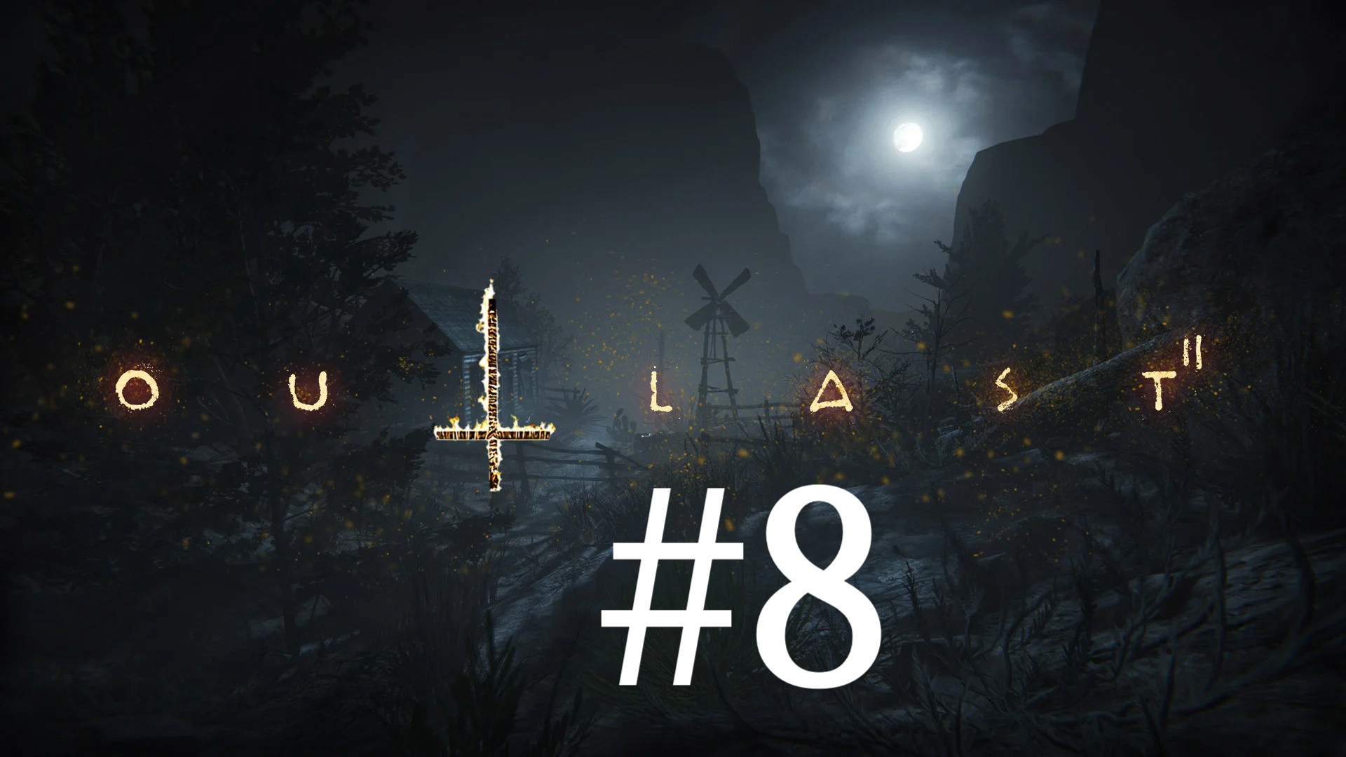 НОВЫЕ ЧУДОВИЩА ► Outlast 2 #8