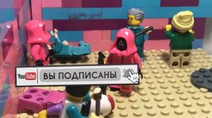 LEGO SQUID GAME/ИГРА В КАЛЬМАРА серия 2 (Мультиплекационый сериал).