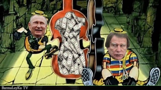 ЭТО НЕ НАШ УЧEHИК, ФОРМУ МОЖНО КУПИТЬ В ЛЮБОМ МАГАЗИНЕ! смотреть онлайн