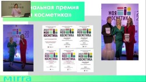 Итоги октября. Итоги промопрограмм. Поддержка продаж на ноябрь