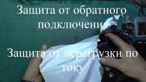 Больше не мучаюсь! Как завести авто в любой мороз? Пусковое устройство для авто!Джамп стартер!