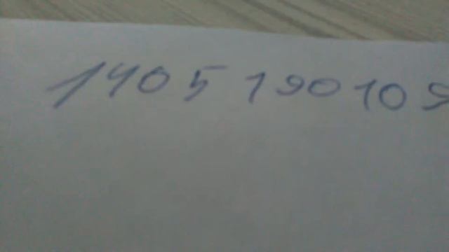 Сил на деревню в Майнкрафте 0.9.5 0.10.0 смотреть онлайн