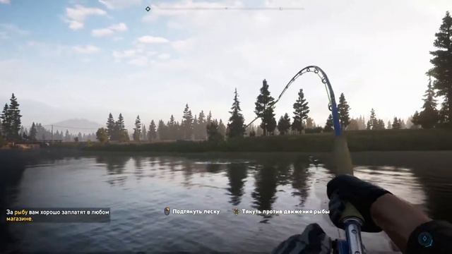 Рыбалка в Far Cry 5 смотреть онлайн