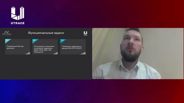 Маркировка молока и молочной продукции. Как успеть в срок смотреть онлайн