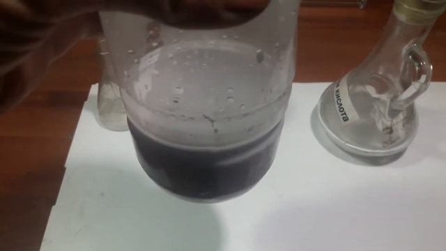 Как сделать азотную кислоту HNO3 из доступных реактивов. смотреть онлайн