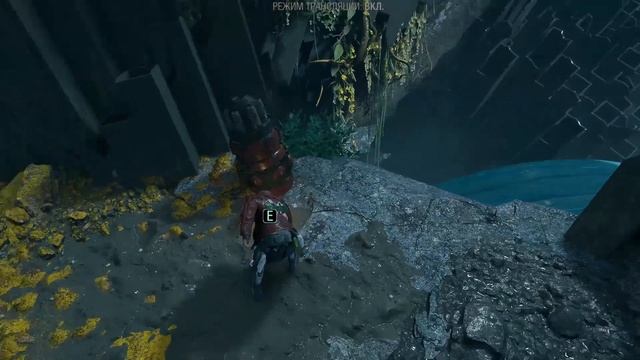 Застряли в желешке ➤ Marvel's Guardians of the Galaxy #3 смотреть онлайн