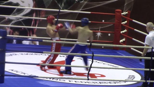 Волков Александр 2 б 1 р смотреть онлайн