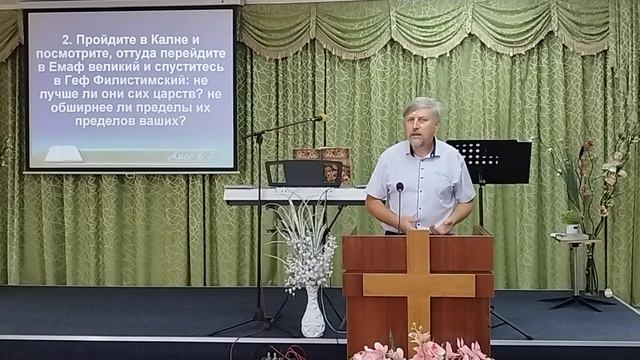 Воскресное служение церкви "Преображение"г. Макеевка 23.07.23
