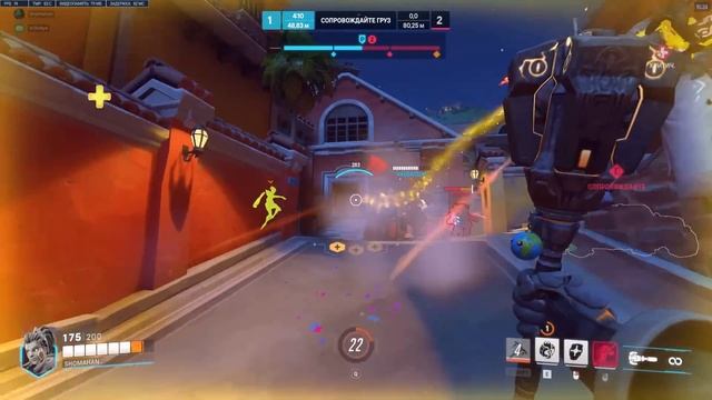 Проблемы боевого пропуска Overwatch 2; Часть вторая смотреть онлайн