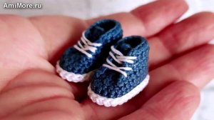Амигуруми: схема Кеды-Ботинки. Игрушки вязаные крючком.