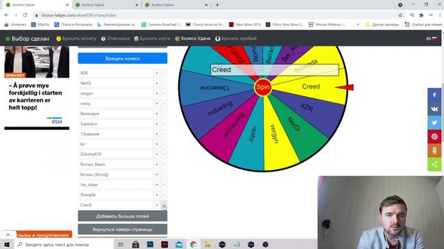 FIFA MOBILE 21►ВТОРОЙ ЭТАП ТУРНИРА ПО РАВНОЙ ИГРЕ смотреть онлайн