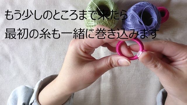 おうちで作ろう♫おうちにあるもので糸巻きボタン①＜土台巻き巻きの巻＞