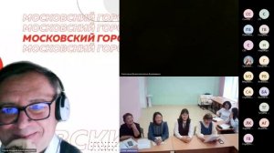 1.14 Мастерская  Тьюторство и наставничество в этнокультурной образовательной среде