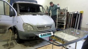 Газель. Замена ветрового стекла. Автостекло Иваново