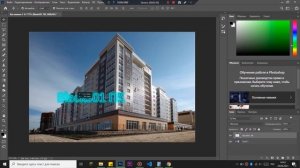 КРУТАЯ ПЕРСПЕКТИВА В ФОТОШОПЕ!!! Работа с перспективой в Adobe Photoshop