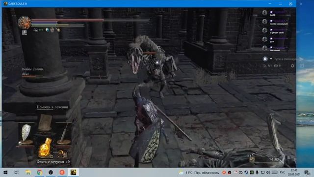 Genshin Impact//Первое прохождения на русском языке. смотреть онлайн