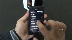 Обзор Sony Xperia M ◄ Quke.ru ►
