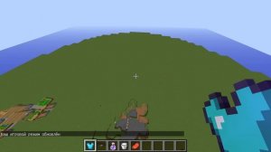 КАК ПРИЗВАТЬ 1000 ЭНДЕР ДРАКОНОВ В МАЙНКРАФТ l КОМАНДЫ ДЛЯ КОМАНДНОГО БЛОКА В MINECRAFT