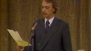 А. Иванов - "Красная Пашечка"