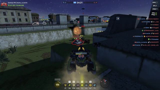 ТАНКИ ОНЛАЙН - ЛОВКИЙ П*ЗДЮК | РЕКОШЕТ + ХОППЕР смотреть онлайн