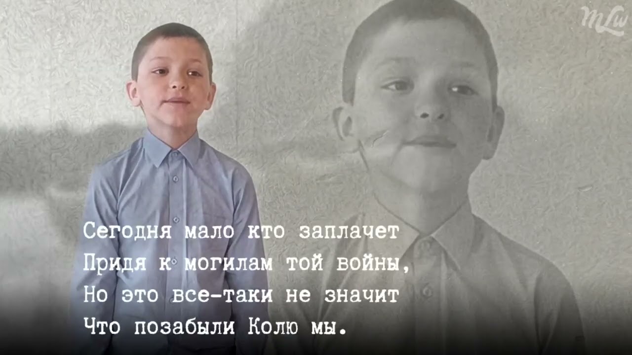 ⭐ВОТ ПОЧЕМУ РУССКИЕ ПОБЕЖДАЮТ! МАЛЬЧИК ЧИТАЕТ СТИХ ПРО ПОДВИГ СОЛДАТ. СТИХИ О ВОЙНЕ ДО СЛЁХ ДЕТЯМ