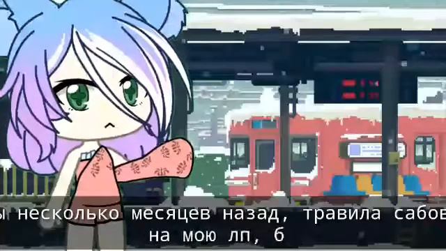 САМА ШЛЮХА! смотреть онлайн