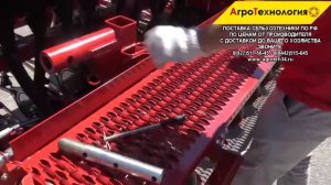 Astra 6   Характеристики и настройки сеялки