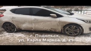 Поступление Kia Ceed 2016 г.в. в Автоломбард Joker Auto