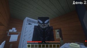 Я СТАЛ ВЕНОМОМ НА 100 ДНЕЙ #1 ВСЕ ЛЮДИ СКОРО УМРУТ! - MINECRAFT СЕРИАЛ