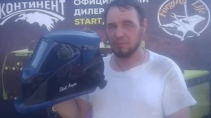 Сварочная Маска хамелеон. START argon. Реальный отзыв после длительной работы. Ресанта МС