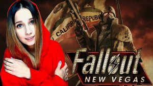 FALLOUT NEW VEGAS │ ГОРОД В СТИЛЕ РИСКА │ ПРОХОЖДЕНИЕ #2