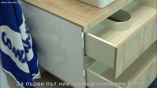 Мебели за баня. Шкаф за баня HALESI 80 см смотреть онлайн