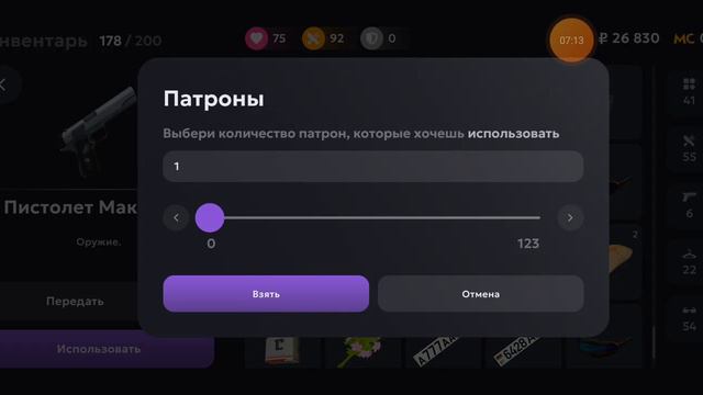 ДМ ВЧ ПО ПРИКОЛУ смотреть онлайн