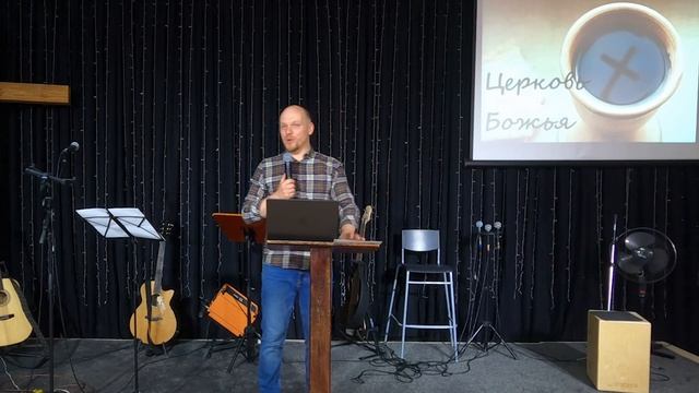 25.06.2023 М.Крюков Как проходить скорби смотреть онлайн