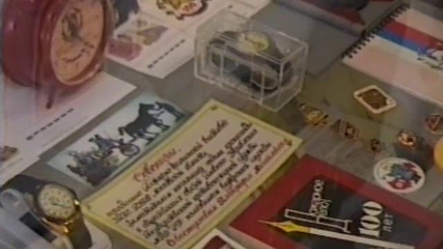 Музей огнеборцев в Реутове 2001 смотреть онлайн