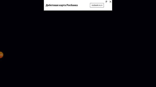 Bonetale как пройти ДЕМОНИЧЕСКИЙ уровень? Тактика от меня #7 смотреть онлайн