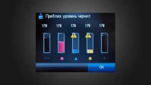 Печатаем фотографии на домашнем фотопринтере