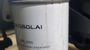 О газон Next.