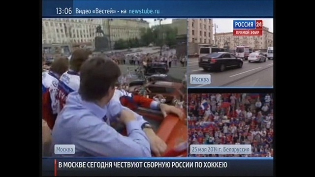 Ротенберг - чемпион Хоккея и Дзюдо