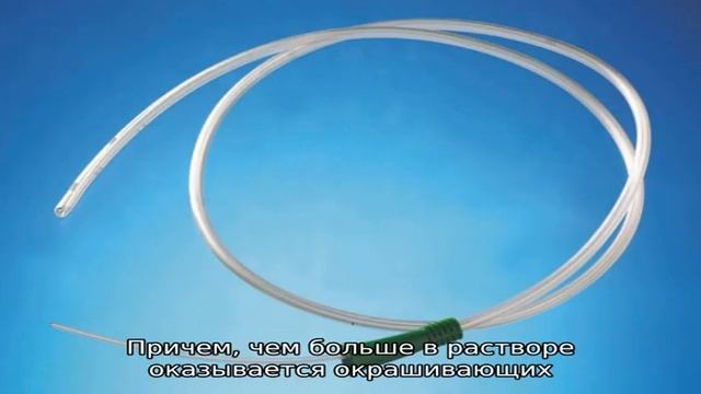 Медицинская одежда и приборы смотреть онлайн