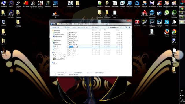 Ryse: Son of Rome | решение проблем с FPS смотреть онлайн