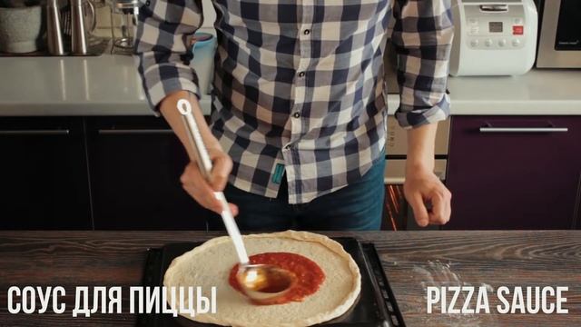 Рецепт пиццы Маргарита/Pizza Margherita recipe