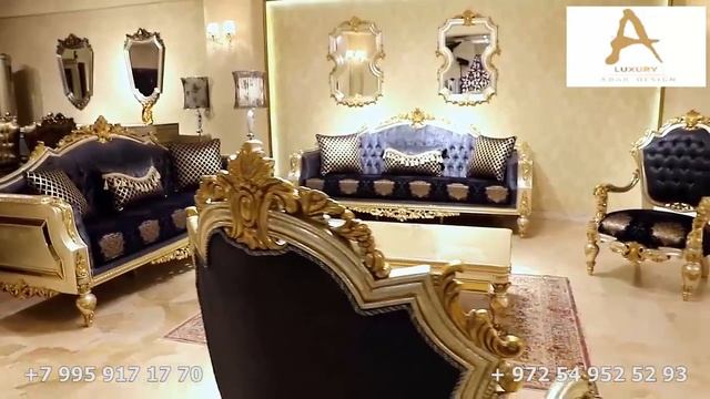 Гостиная Basbug