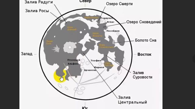 ТАЙНЫ ЛУНЫ КТО СОЗДАЕТ ОБЛАКА смотреть онлайн