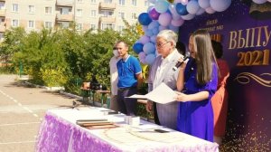 Лицей-интернат №61. 2021 г. Вручение аттестатов. FULL-версия