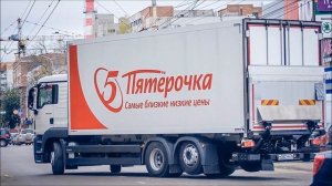 Работа в пятерочке. Отзывы водителей.