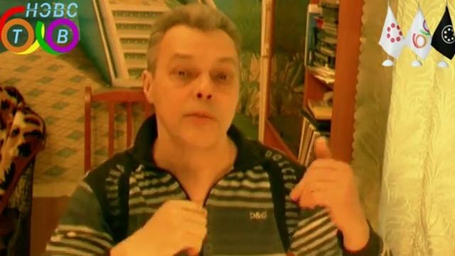 КВАНТОВЫЙ КАЛЕНДАРЬ (ПРОДОЛЖЕНИЕ)