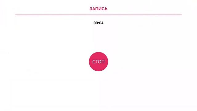 Как установить airshou и shou.tv или shou. смотреть онлайн